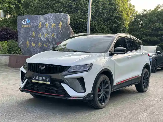 Geely Binyue 2023