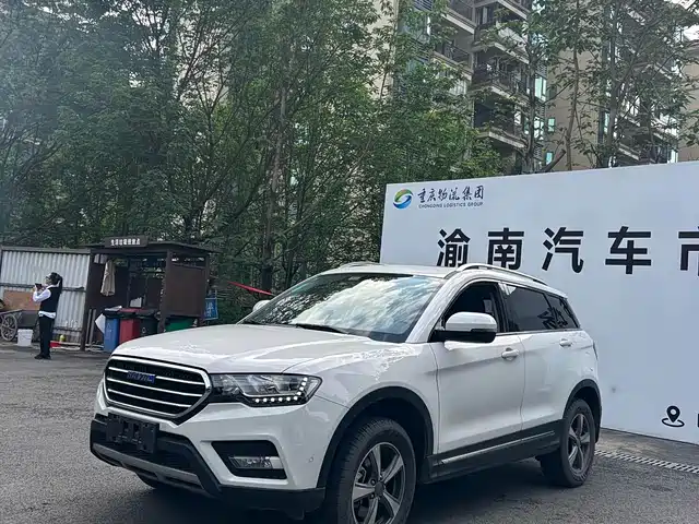 Haval Haval H6 Coupe 2016