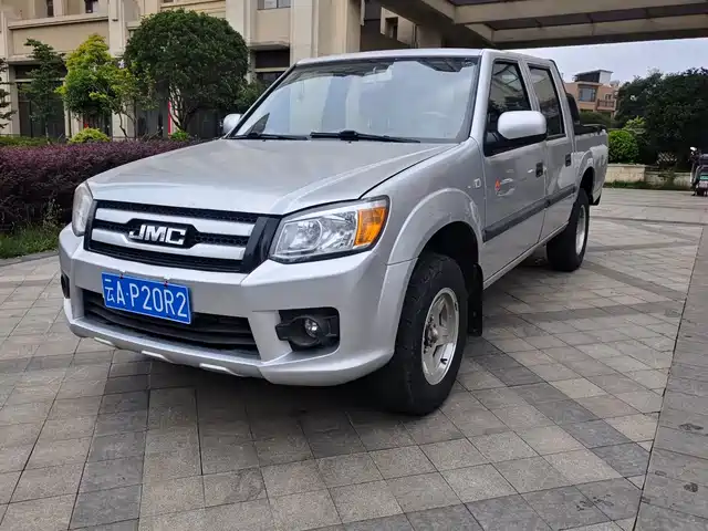 Jiangling Baodian 2020