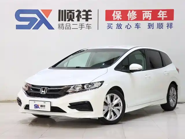 Honda Jade 2019
