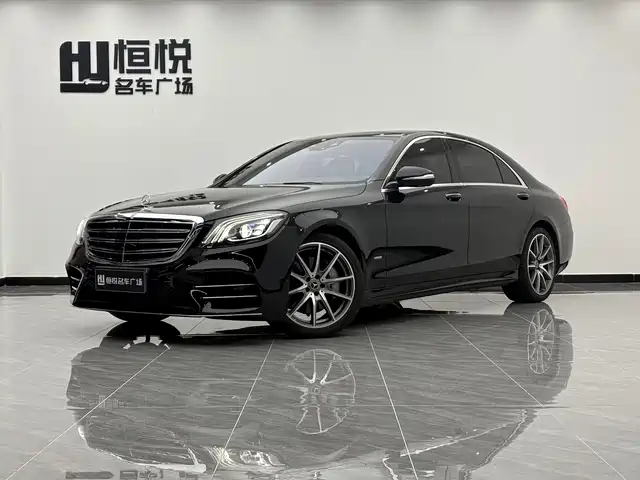 Mercedes-Benz Mercedes-Benz S-Class 2020