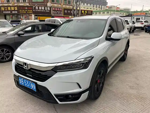 Honda Haoying 2022