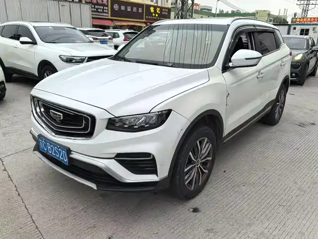 Geely Boyue
