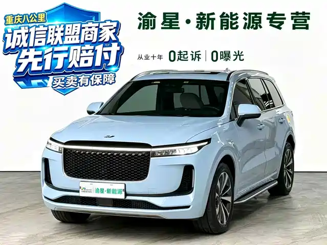 Li Auto Li ONE 2020