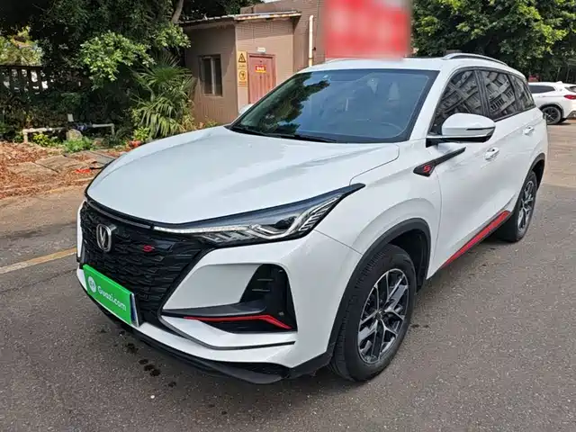Changan Changan CS75 PLUS 2022