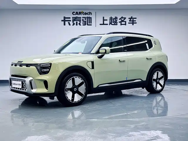 smart smart Genie #5 2026