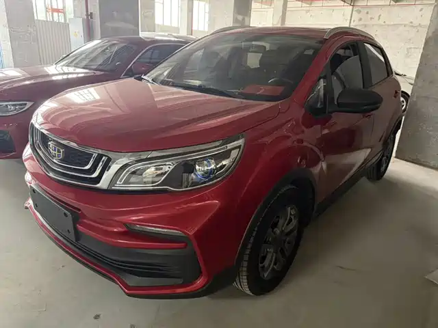Geely Vision X3 2020