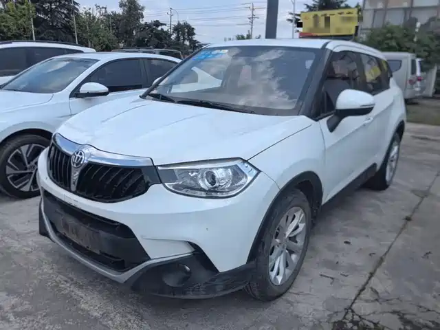 Zhonghua Zhonghua V3