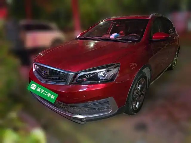 Geely Vision S1 2018