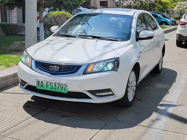 Geely Emgrand New Energy