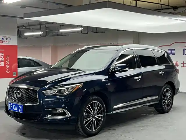 Infiniti Infiniti QX60 (Import) 2017