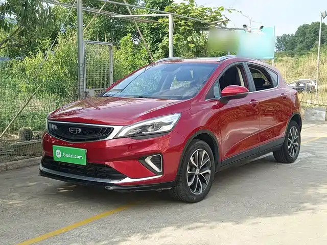 Geely Emgrand GS 2020