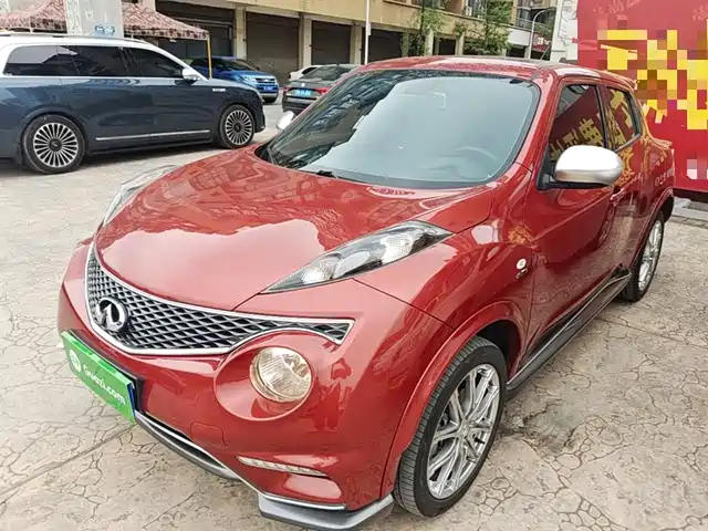 Infiniti Infiniti ESQ 2019