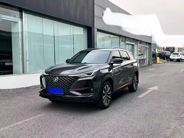 Changan Changan CS75 PLUS 2020