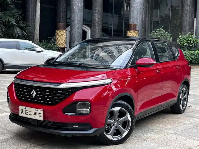 Baojun Baojun RM-5 2020