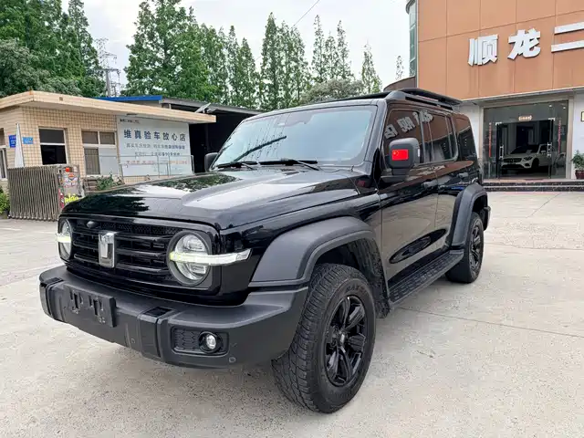 Tank Tank 300