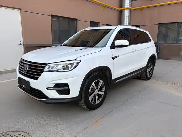 Changan Changan CS75 2019