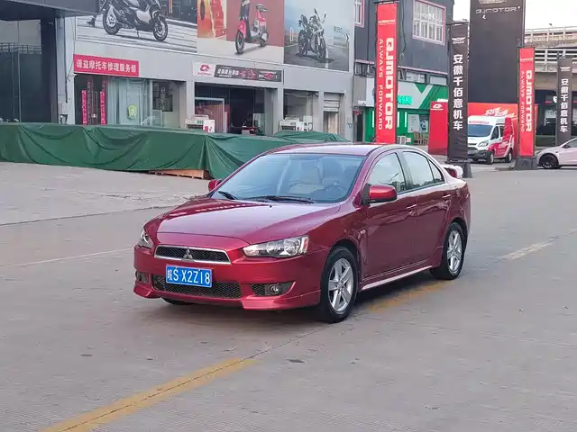 Mitsubishi Lancer EX 2010