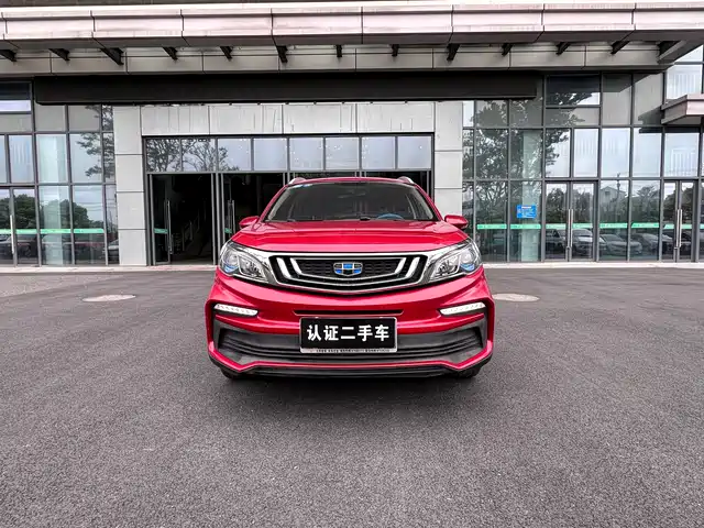 Geely Vision X3 2019