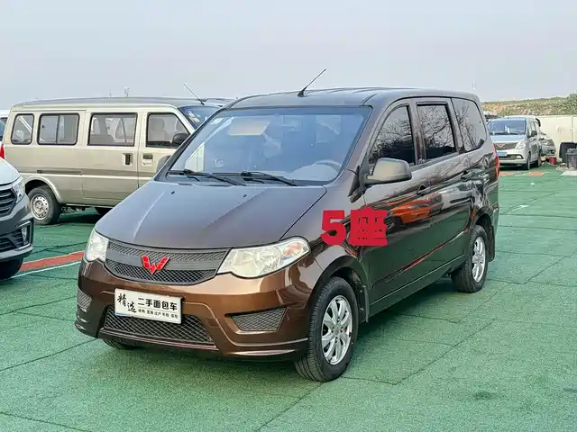 Wuling Motors Wuling Hongguang 2018