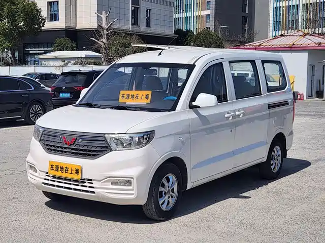 Wuling Motors Wuling Hongguang V 2020