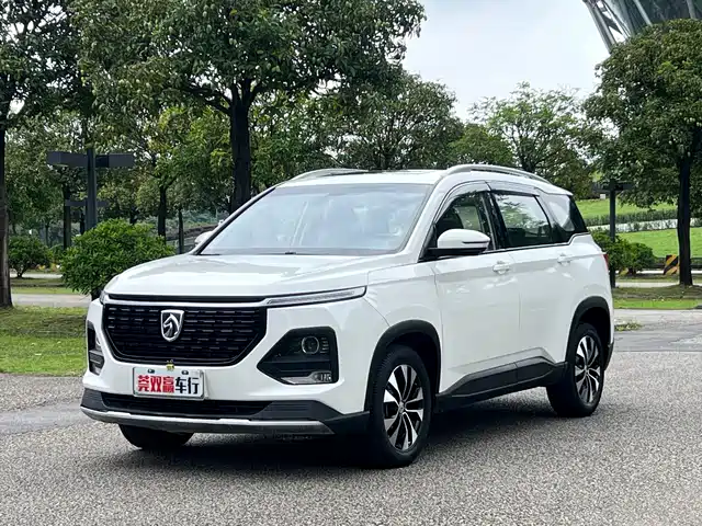 Baojun Baojun 530 2020