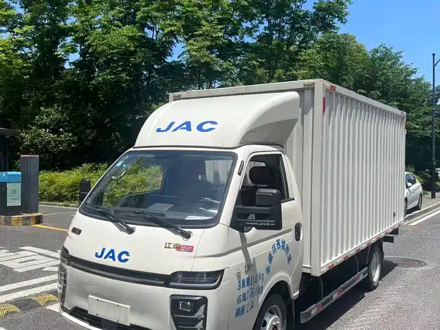 JAC Motors Kaida U7