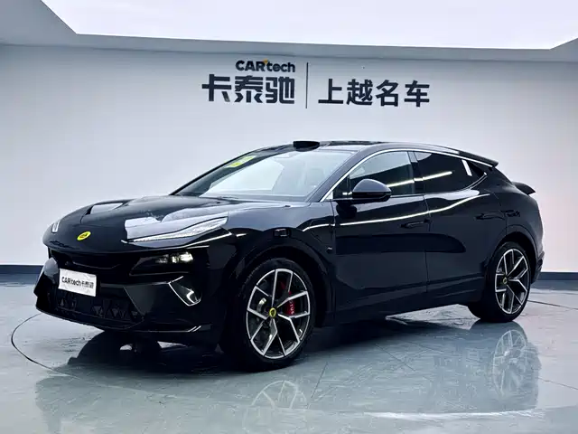 Lotus Cars ELETRE 2026
