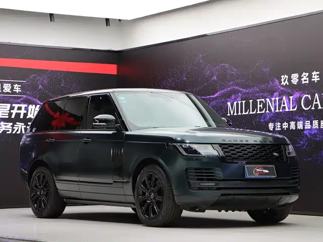 Land Rover Range Rover 2020