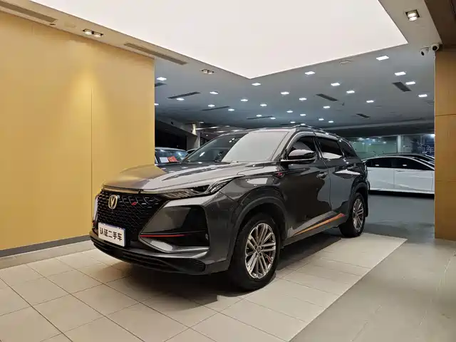 Changan Changan CS75 PLUS 2021