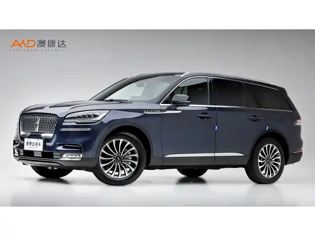 Lincoln Aviator 2023