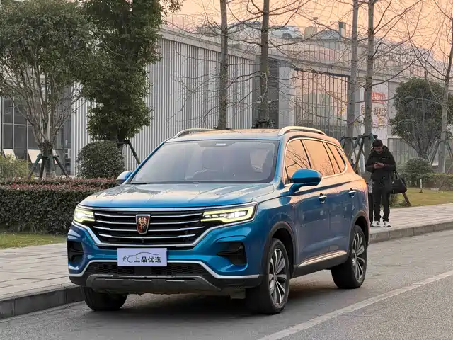 Roewe Roewe RX5 MAX 2020