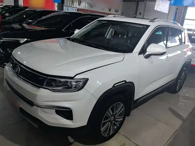 Changan Changan CS35 PLUS 2020