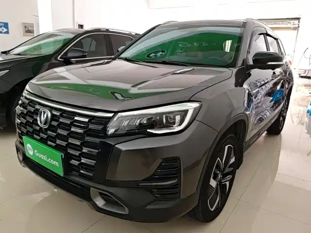 Changan Changan CS75 2024