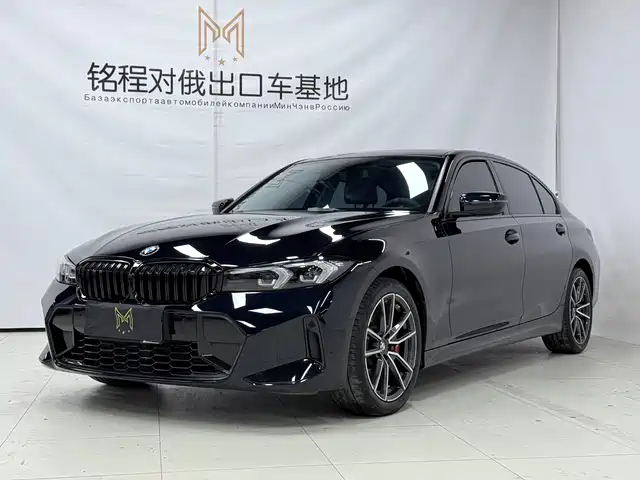 BMW BMW 3 Series