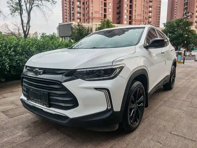 Chevrolet Trax 2020