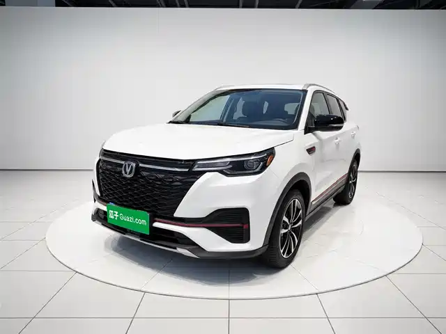 Changan Changan CS55 PLUS 2020