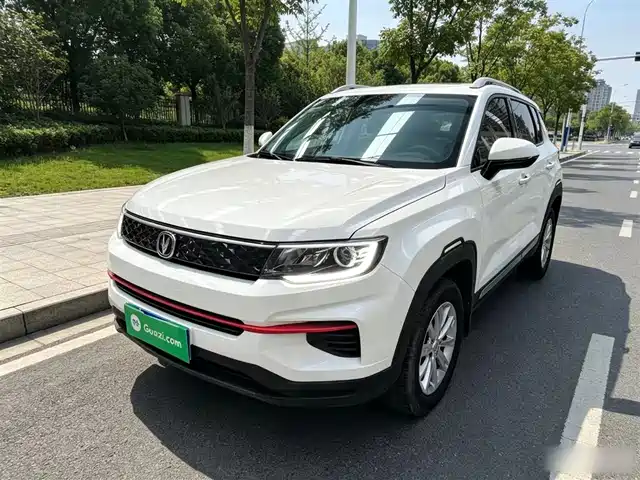 Changan Changan CS35 PLUS 2021