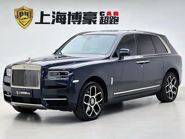 Rolls-Royce Cullinan 2019