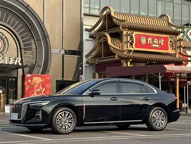 Hongqi Hongqi H5