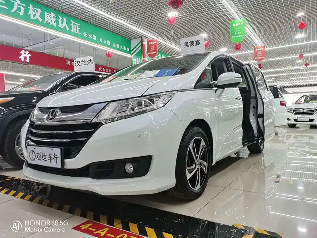 Honda Odyssey 2017