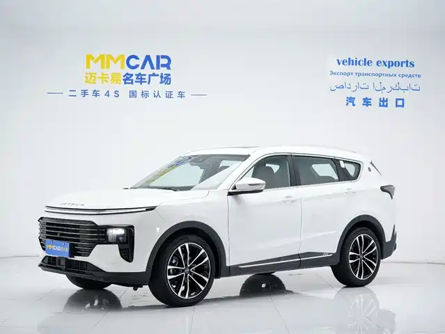 Jetour Jetour X70 PLUS