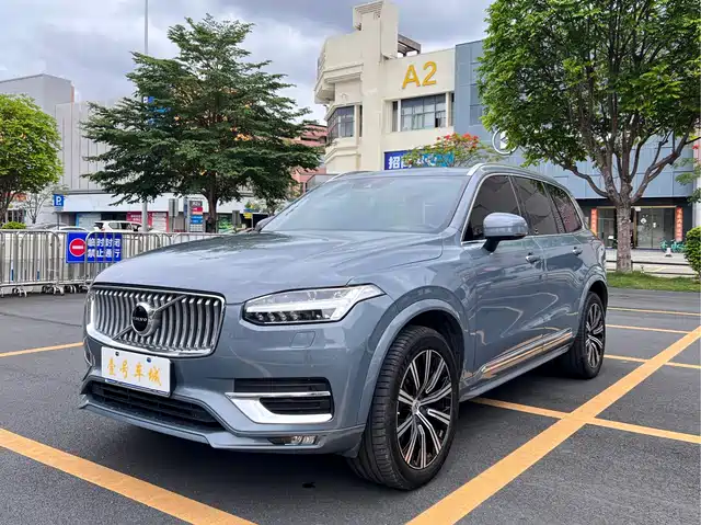 Volvo Volvo XC90 2020