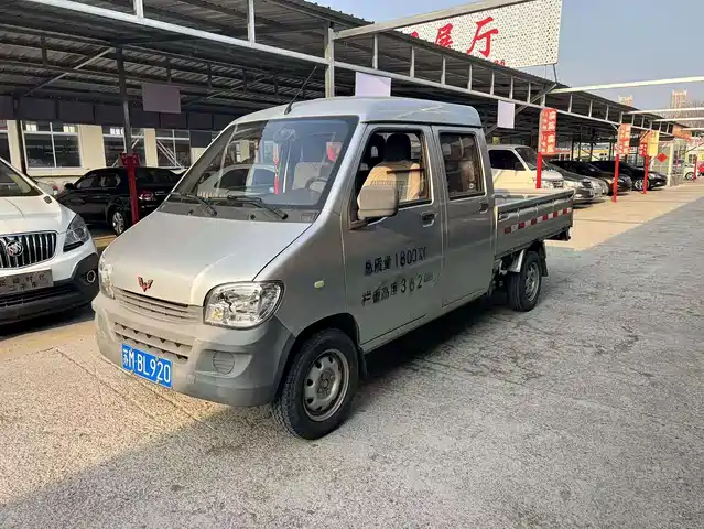 Wuling Motors Wuling Rongguang Mini Truck 2020