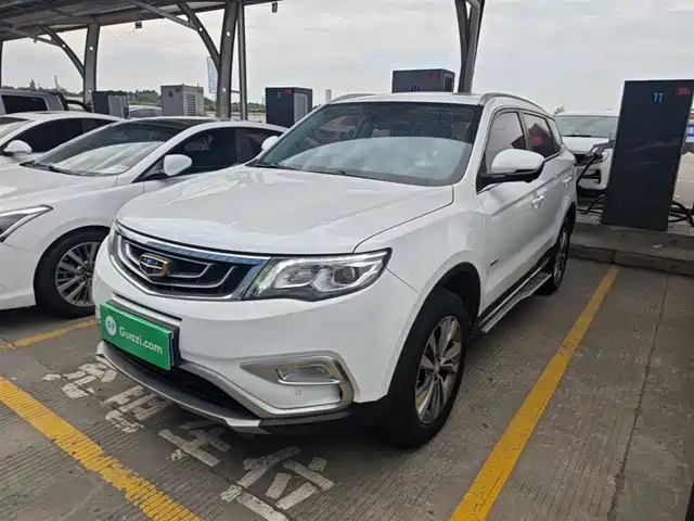 Geely Boyue 2017