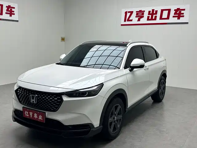 Honda Honda XR-V 2023