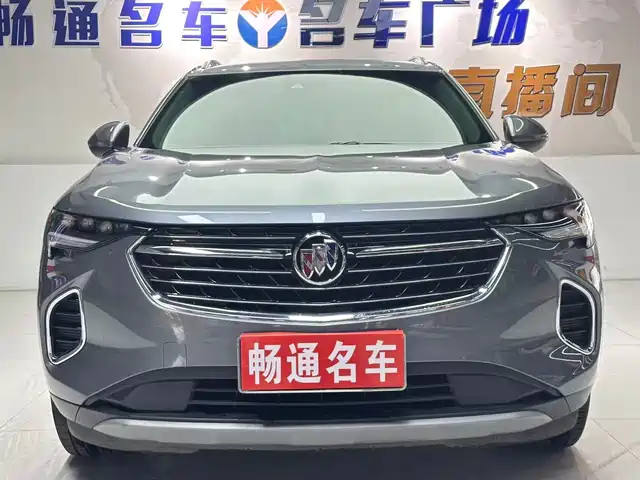 Buick Envision S 2022