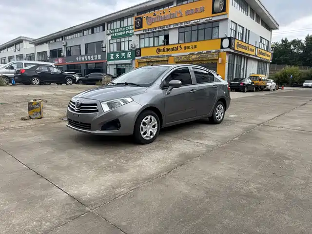 Zhonghua Zhonghua H230