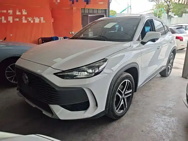 MG MG ONE 2023