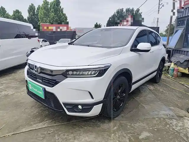 Honda Haoying